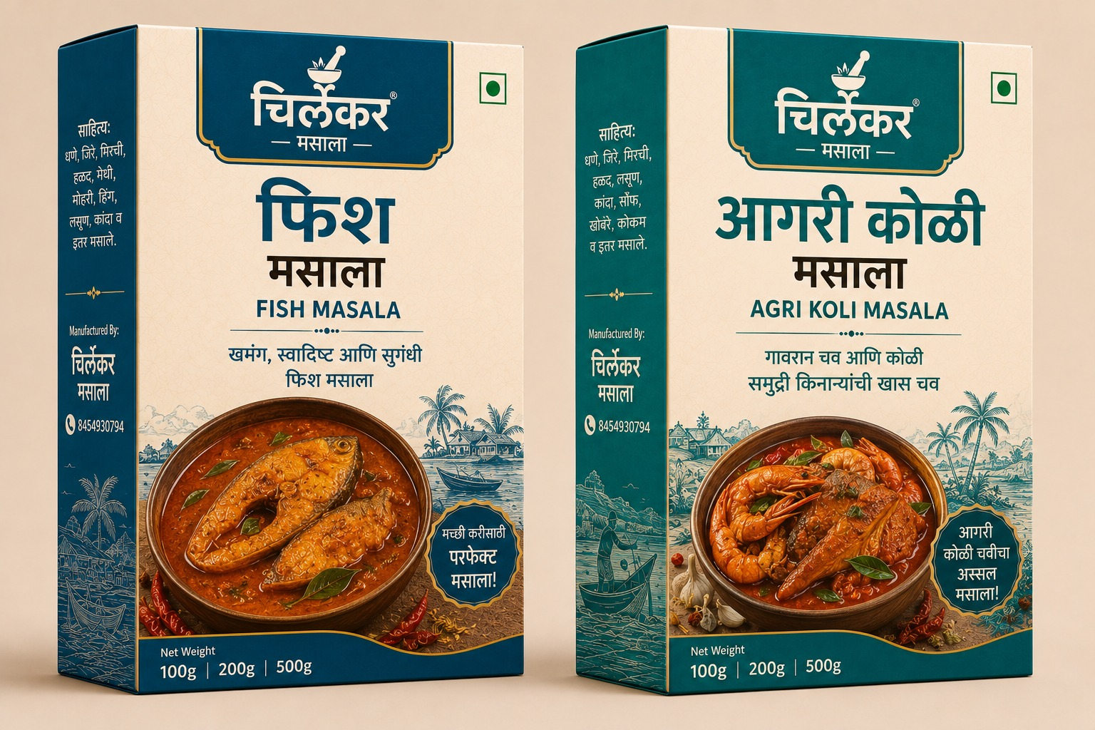 Mirchi Powder